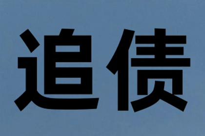 若不知债务人信息，如何发起追偿诉讼？